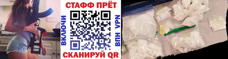 Наркошоп купить Марихуана  МДМА  КОКАИН  Гашиш  Меф мяу мяу  СК  Дзержинск