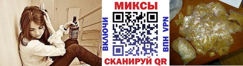 Купить  Дзержинск  Бутират бутандиол 