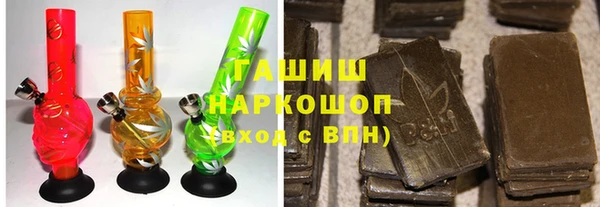 спайс Богданович