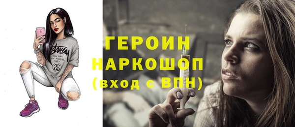 спайс Богданович