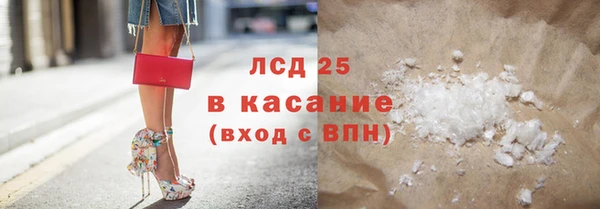 спайс Богданович