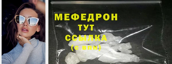 спайс Богданович