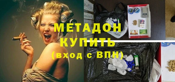спайс Богданович