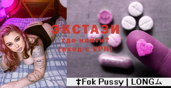 спайс Богданович