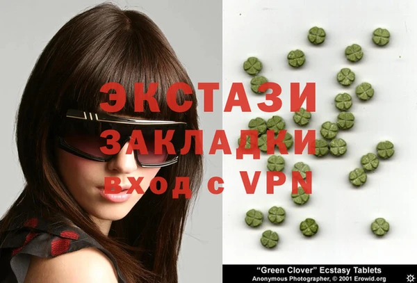 спайс Богданович