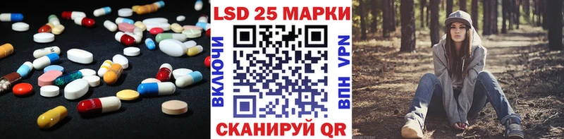 Купить  Дзержинск  ЛСД экстази ecstasy 